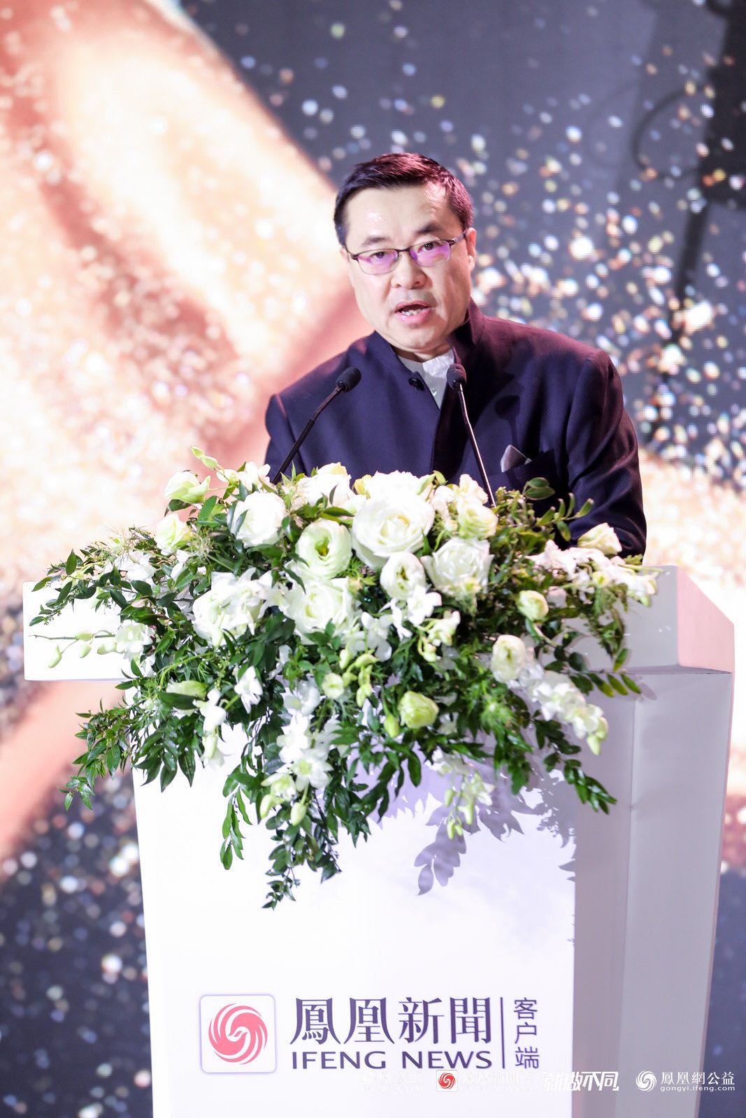 邹明(邹明洋)